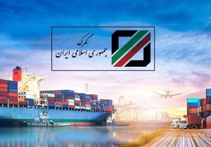 خبر خوب: حمایت از واردات دارو و تجهیزات سلامت‌محور