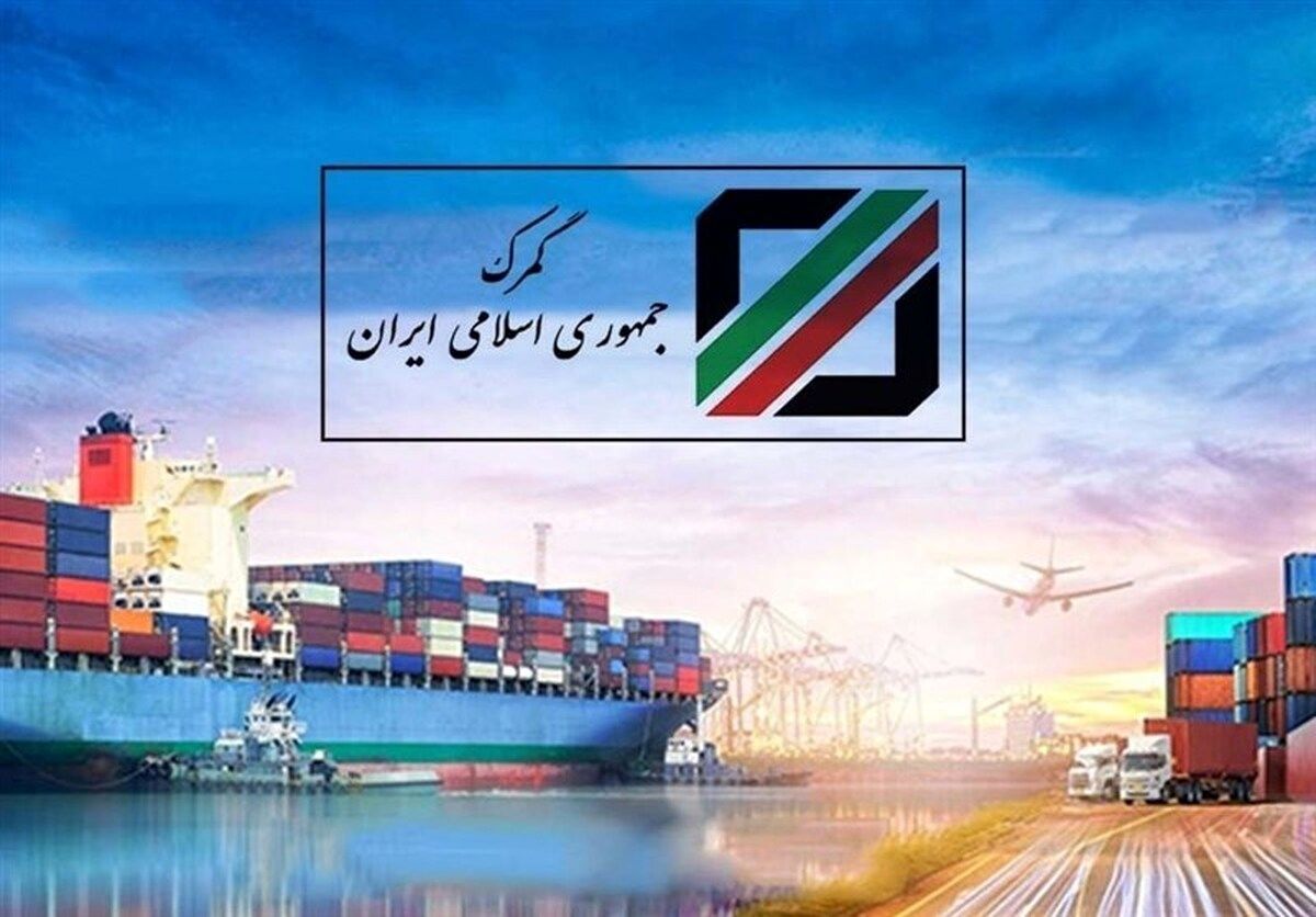خبر خوب: حمایت از واردات دارو و تجهیزات سلامتمحور