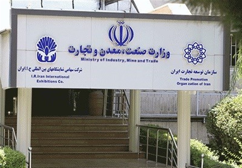 تازهترین اطلاعات از واردات خودروهای نو و دستدوم منتشر شد