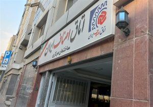 طرح هوشمند تأمین و توزیع کالا در وضعیت‌های بحرانی تدوین شد