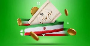 ارزش نهایی سهام عدالت ۵۰۰ هزار تومانی‌ها مشخص شد