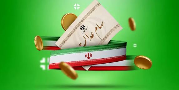 ارزش نهایی سهام عدالت ۵۰۰ هزار تومانیها مشخص شد