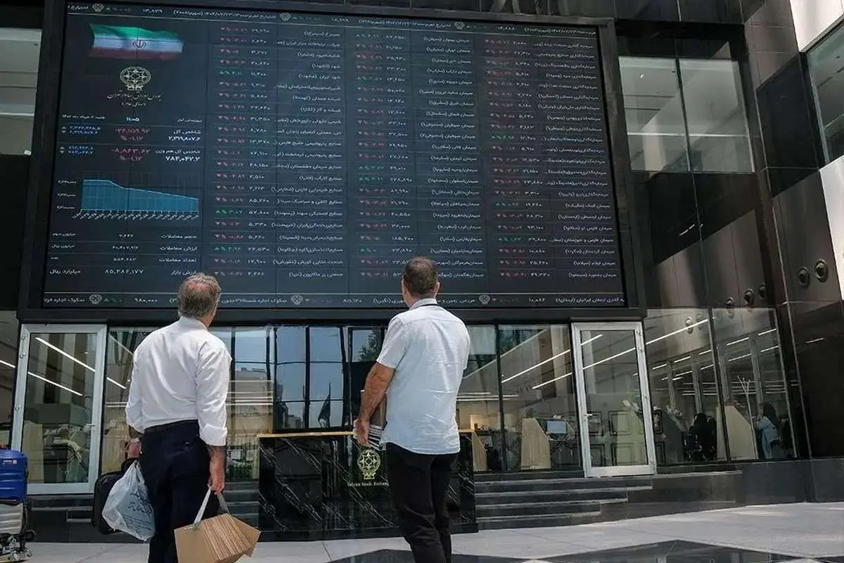 پول‌های فراری از بورس کجا رفتند؟ ردپای سرمایه‌ها در بازارهای جدید