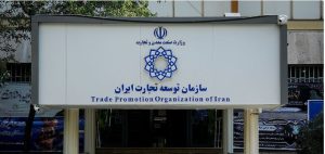 خبر خوش: طرح تسهیل حمل‌ونقل تجاری آغاز شد؛ خداحافظی با رسوب کالا در بنادر