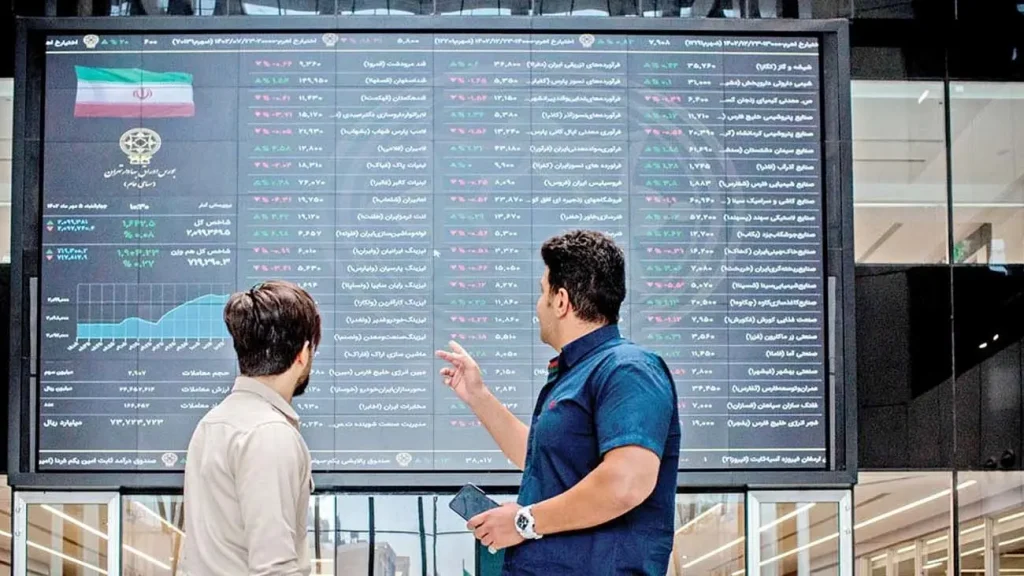 درآمد بورس ایران در سراشیبی؛ فاصله معنادار با همسایگان