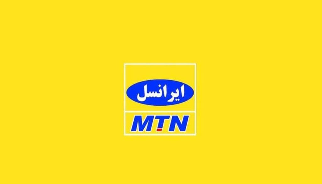شوک قیمتی به اینترنت: بستههای ایرانسل چند برابر شدند