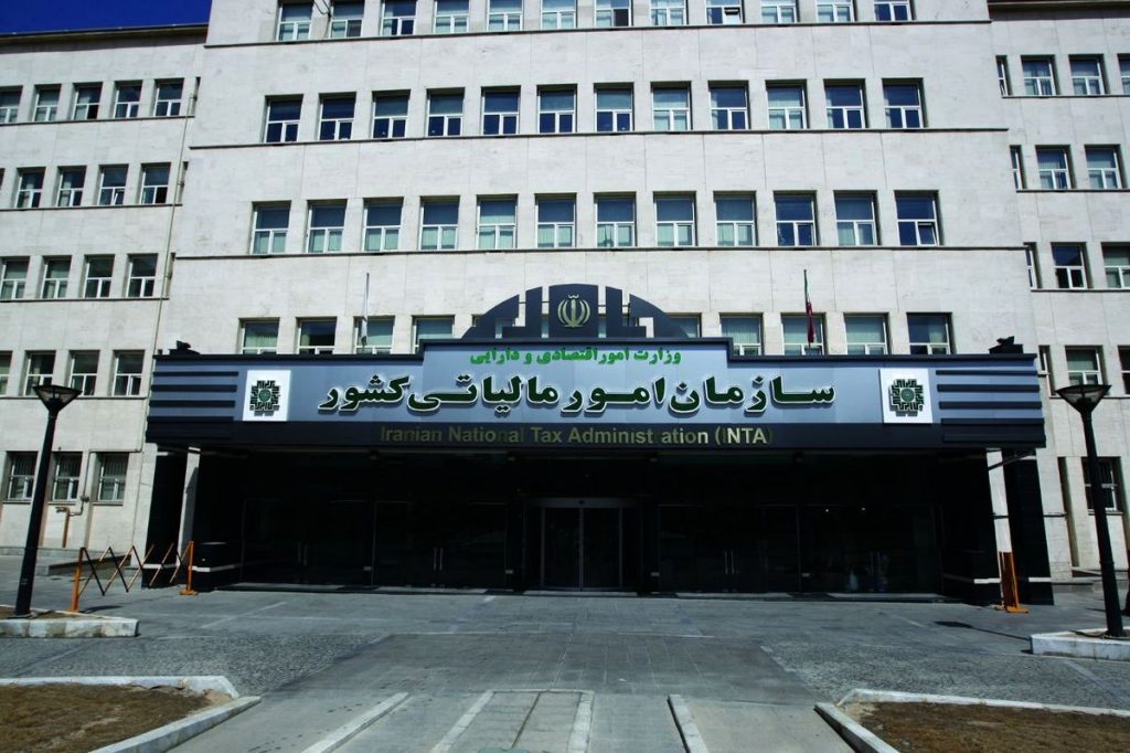 مهلت ثبت اعتراض مالیاتی تمدید شد؛ فرصت دوباره تا ۷ مرداد