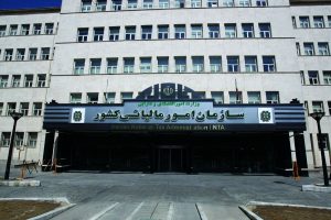 مهلت ثبت اعتراض مالیاتی تمدید شد؛ فرصت دوباره تا ۷ مرداد