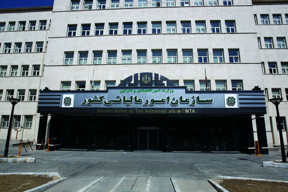 مهلت ثبت اعتراض مالیاتی تمدید شد؛ فرصت دوباره تا ۷ مرداد