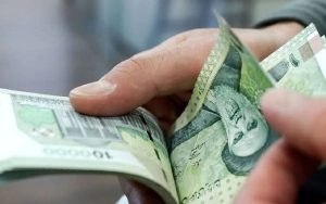 جزئیات واریز حقوق تیرماه بازنشستگان تأمین اجتماعی اعلام شد
