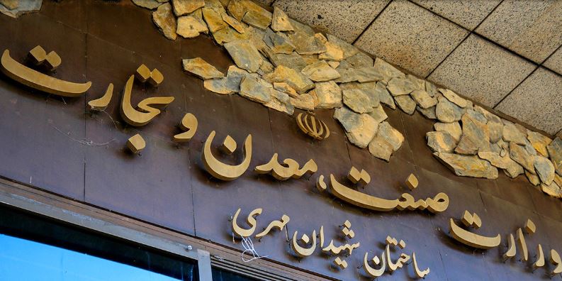 احکام مالیاتی بسته حمایتی دولت: جزئیات جدید اعلام شد