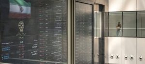 کارشناس بازار سرمایه: تعطیلی بورس تصمیمی اشتباه بود؛ آیا بسته حمایتی جدید اعتماد را بازمی‌گرداند