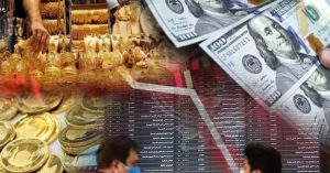 سرمایه مردم در بلاتکلیفی؛ پیش‌بینی‌ تحلیلگران از روند بازارها در مرداد