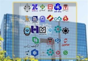 «برنامه هفتم» و اصلاح نظام بانکی؛ چالش بزرگ بانک‌ها در سال‌های پیش‌رو