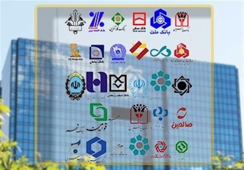 «برنامه هفتم» و اصلاح نظام بانکی؛ چالش بزرگ بانکها در سالهای پیشرو
