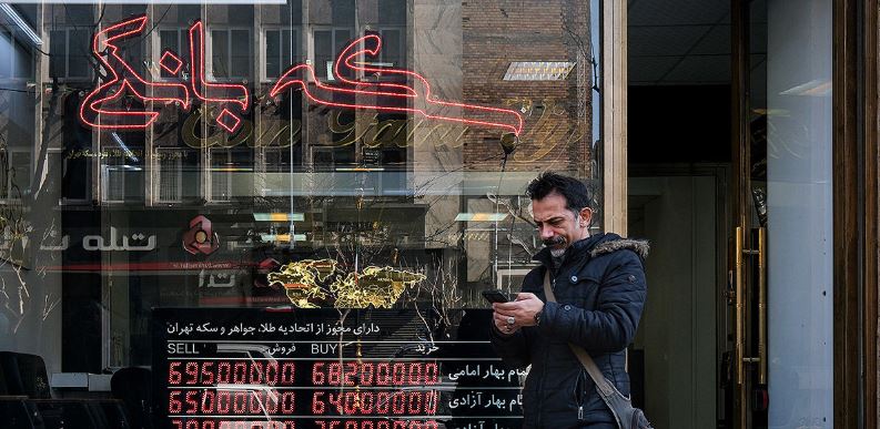 ادامه روند صعودی؛ آخرین نرخ طلا و ارز امروز در تهران