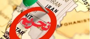 سقوط درآمد سرانه ایرانیان در سایه تحریم‌ها؛ ۱۳ سال چالش اقتصادی