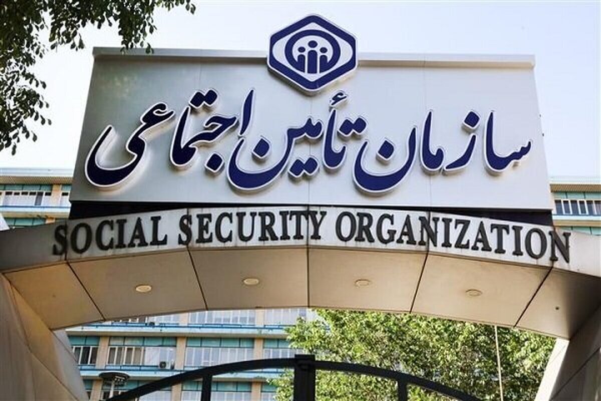 مستمری بازماندگان تأمین اجتماعی؛ از شرایط دریافت تا میزان پرداختی