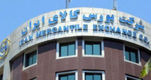 بورس کالا: ارزش معاملات بر اساس جزئیات اعلام شد