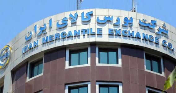 بورس کالا: ارزش معاملات بر اساس جزئیات اعلام شد