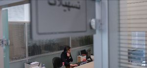 رئیس‌جمهور: تسهیلات بانکی باید به مناطق محروم اختصاص یابد