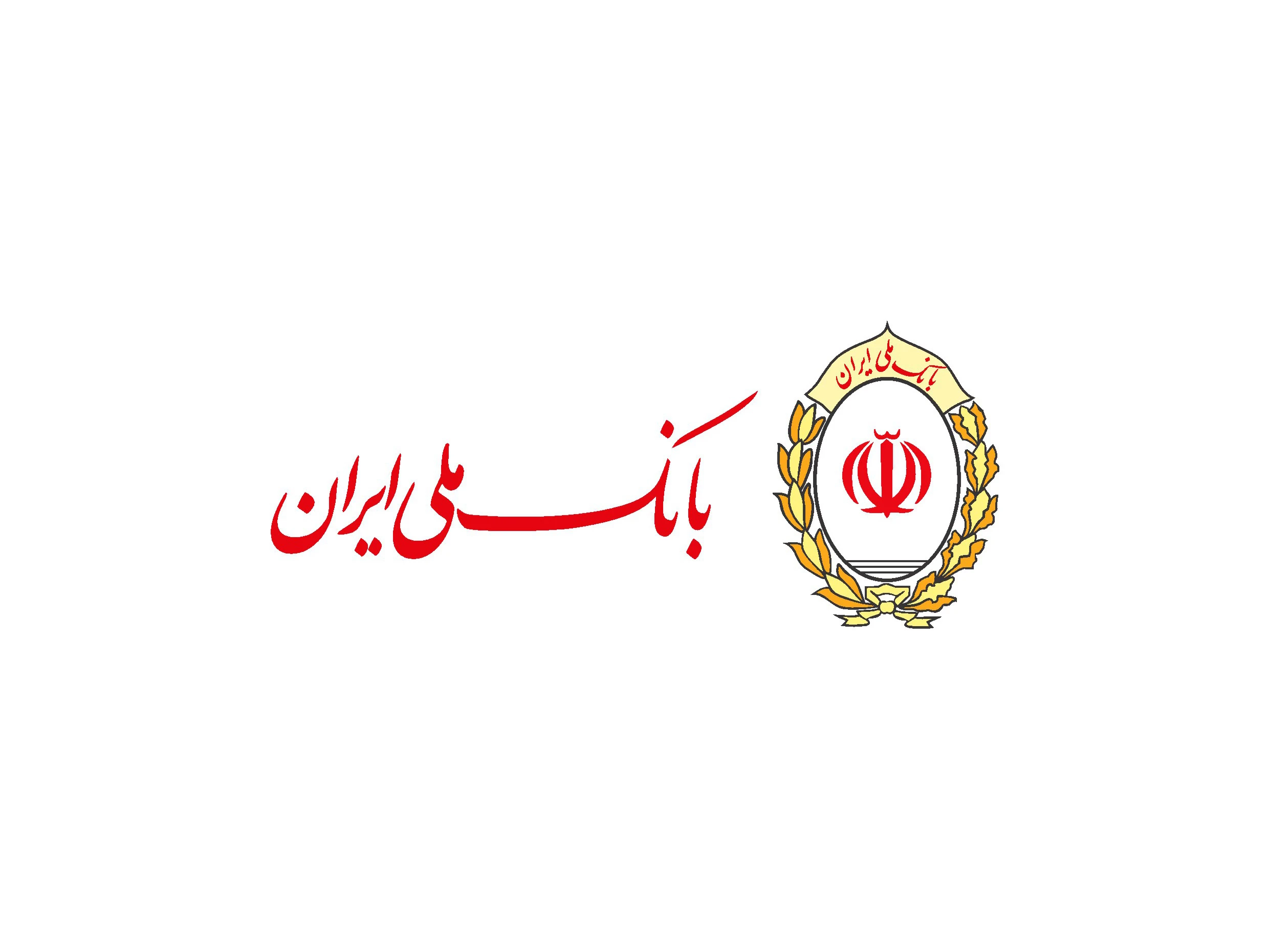 پیشفروش محصولات سایپا با حساب وکالتی بانک ملی ایران