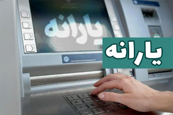 حواشی حذف یارانه کارگران؛ مسئولان چه میگویند
