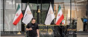 سود سهامداران در ۵ ماه اول ۱۴۰۴؛ جزئیات پرداخت‌ها منتشر شد