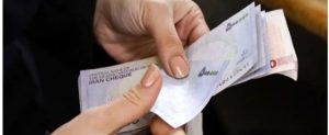 پول ملی بدون ۴ صفر؛ آیا «قِران» به جای تومان می‌آید