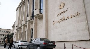 بانک‌ها به درخواست‌های دولت پاسخ منفی دادند