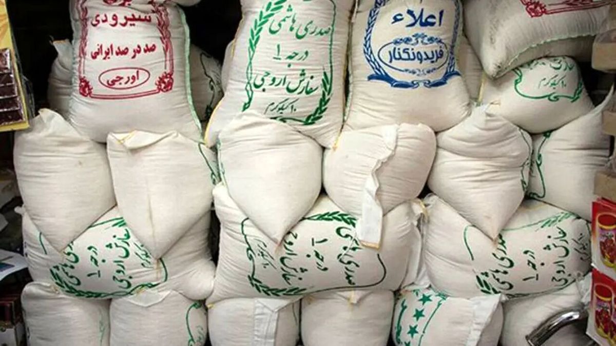 اعلام قیمت برنج ایرانی درجه یک از سوی سازمان میادین میوه و ترهبار