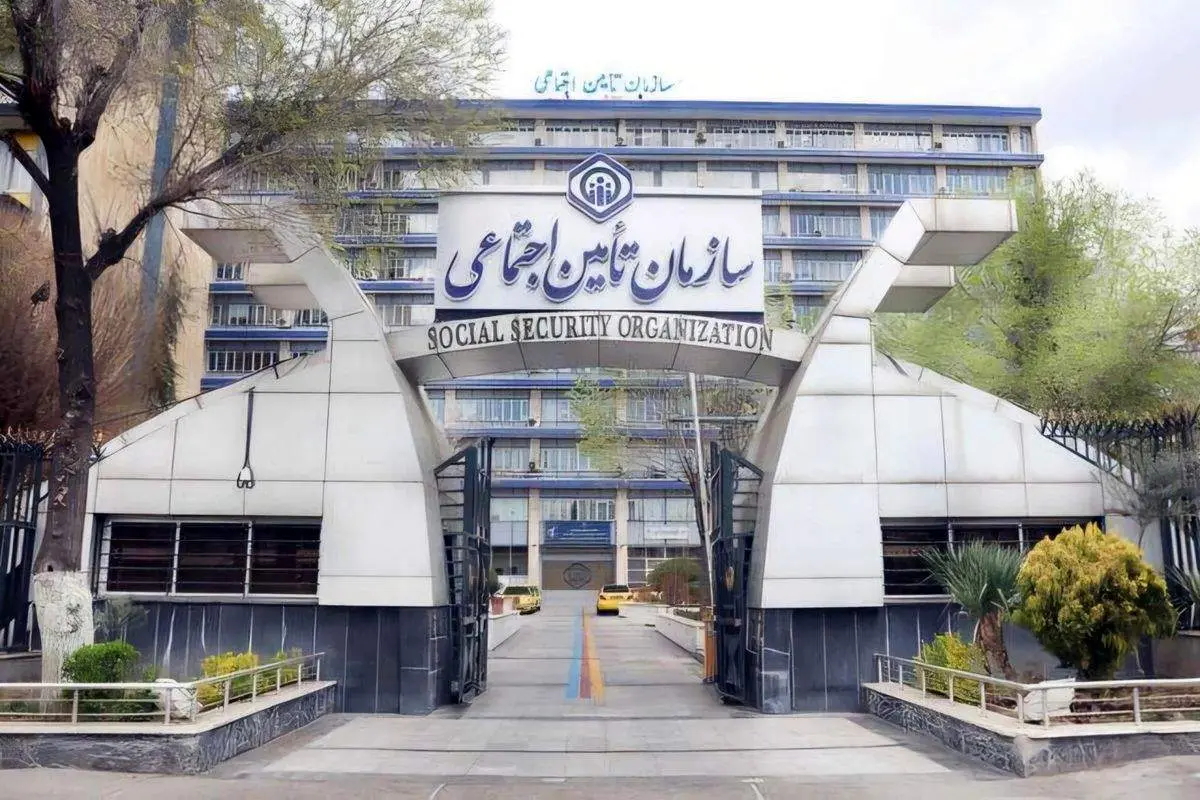 تامین اجتماعی تصمیمی جنجالی اتخاذ کرد