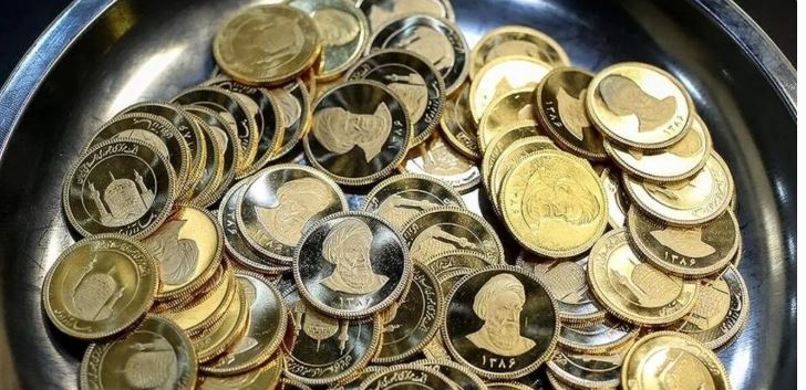 سکه فردا ۱۰ میلیون تومان ارزانتر عرضه میشود