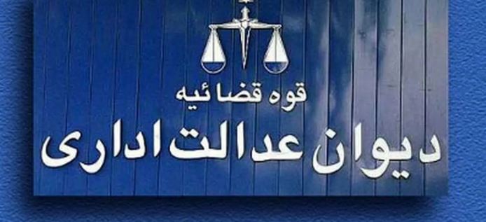 مزایای کارکنان در ایستگاه توقف؛ کارمندان چشمانتظار پرداختها