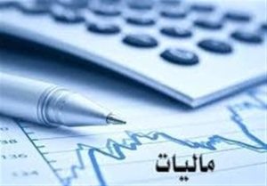 از دی ۱۴۰۴: مالیات بر سوداگری و صدور صورتحساب الکترونیکی برای همه فعالان الزامی می‌شود