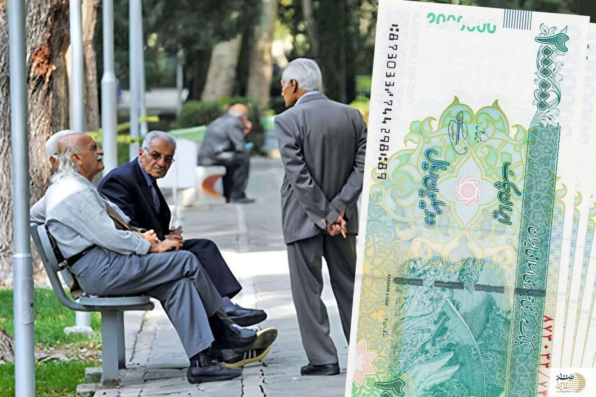 معوقات بازنشستگان و بازماندگان تأمین اجتماعی؛ فروردین ۱۴۰۴ به زودی واریز میشود