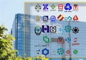 منابع بانکی در قبضه تهران | استان‌ها سهم کمتری از نقدینگی دارند