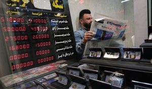 افزایش قیمت سکه امامی و طلای ۱۸ عیار؛ هیجان در بازار طلا موج می‌زند