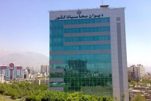 خبرنگاران بخوانند: تغییرات مهم در حقوق به دستور دیوان محاسبات