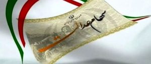 سود سهام عدالت ۱۴۰۴؛ پرداخت ۸۰۰ هزار تومان حتمی شد