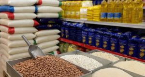 قیمت رسمی لوبیا چیتی منتشر شد؛ به‌روزرسانی ۱۷ شهریور ۱۴۰۴