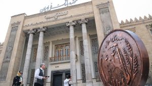 آینده بازارهای پولی و مالی ایران در نیمسال دوم ۱۴۰۴