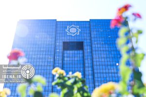 بر اساس آمار رسمی بانک مرکزی در ۶ ماه اول سال اعلام شد؛ پرداخت ۱۸۵ هزار میلیارد ریال وام ازدواج توسط بانک ملی ایران به بیش از ۵۵ هزار جوان