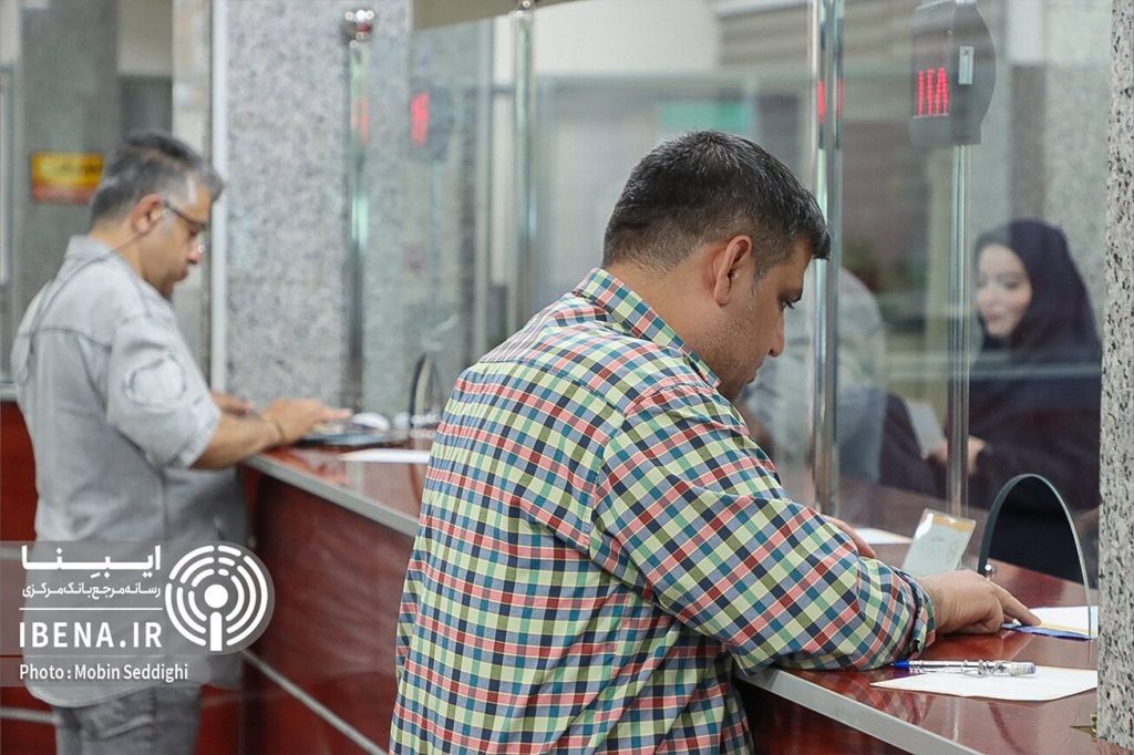 امکان دریافت وام اعتباری در حساب جاری فراهم شد