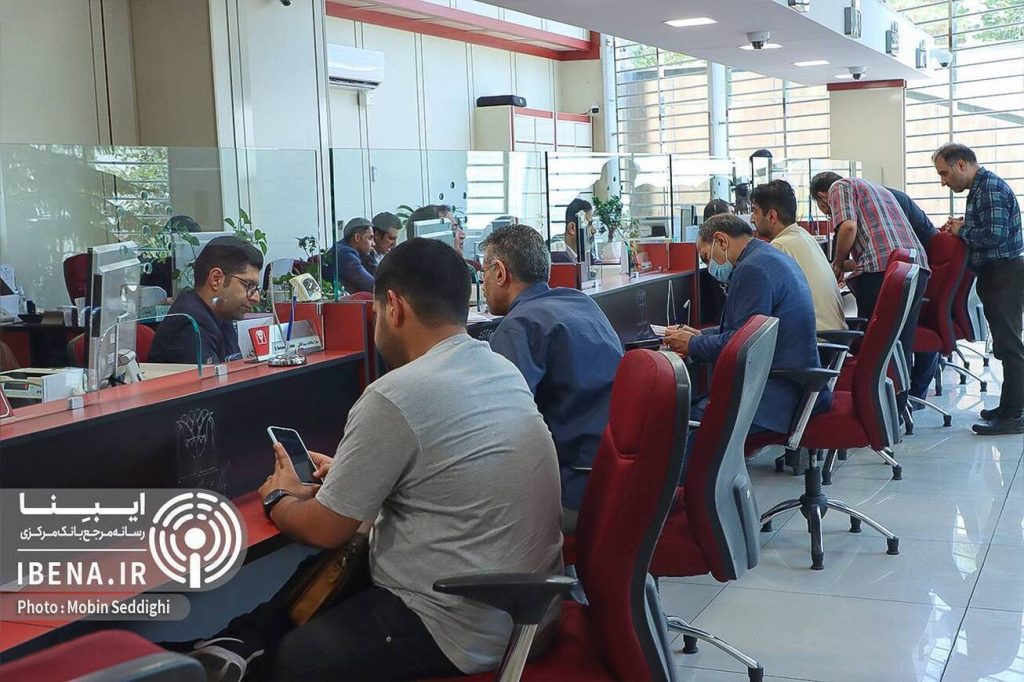شرایط دریافت مجدد تسهیلات قرضالحسنه اشتغال و مشاغل خانگی ابلاغ شد