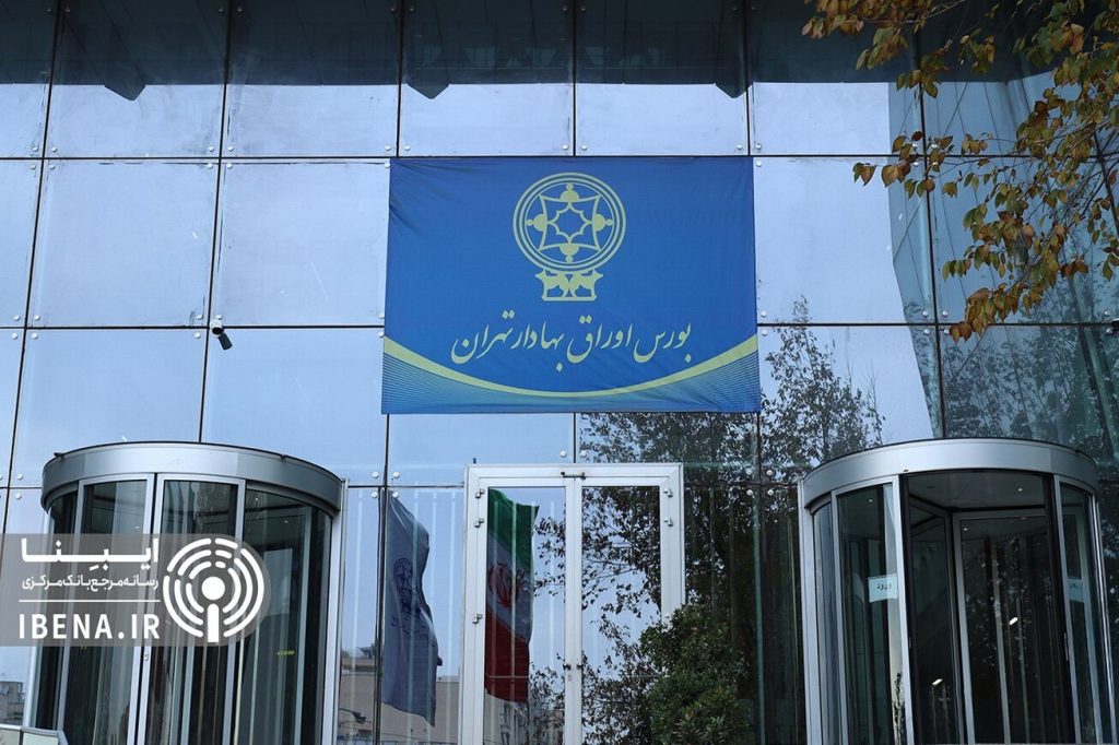 رشد شارپی شاخص کل فرابورس در اولین روز معاملات هفته