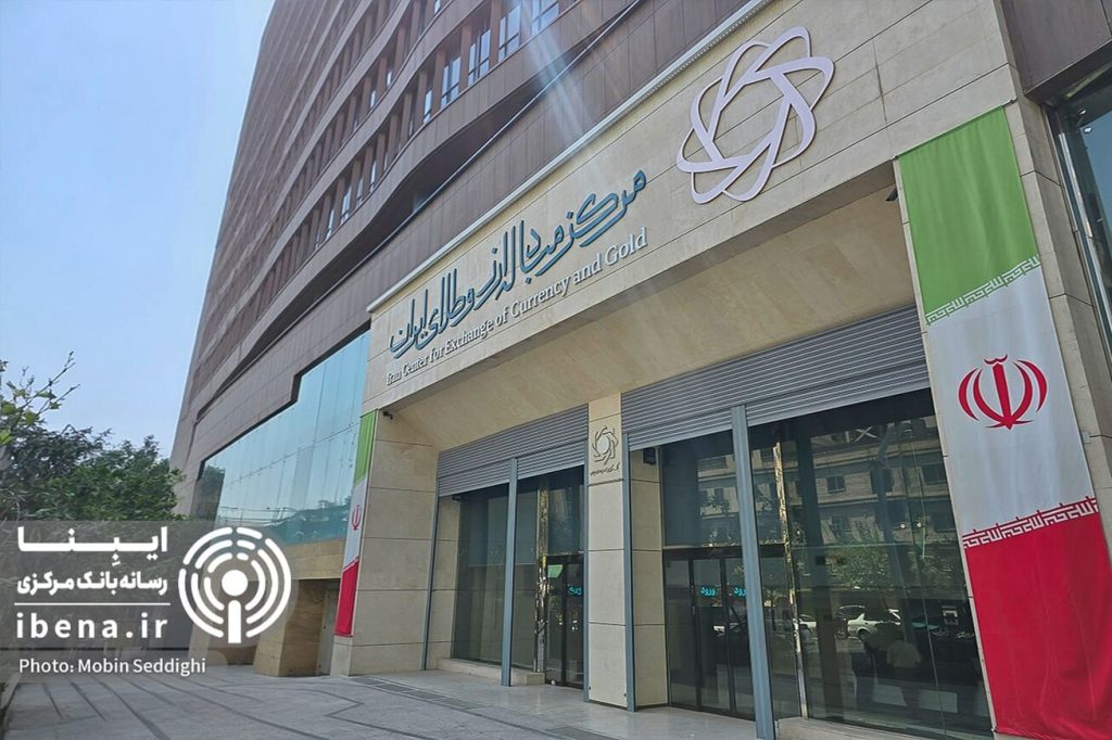 معامله بیش از ۶۱۳ میلیون دلاری بازار ارز تجاری در هفته گذشته