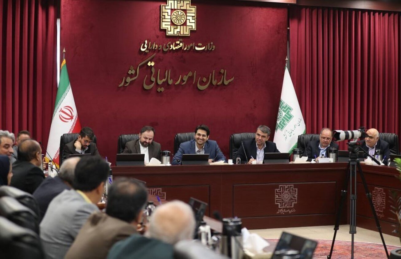 راهبرد اصلی نظام مالیاتی رویکرد تعاملی و تسهیل تکالیف مودیان است/ گذار از مالیات‌ستانی سنتی به نظام مالیاتی مدرن و هوشمند