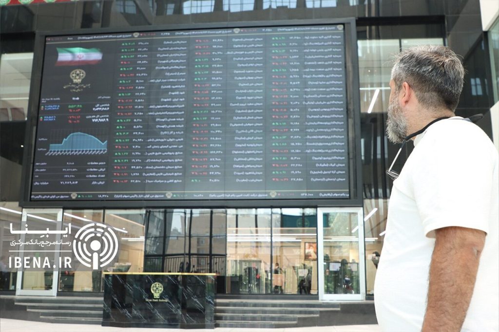 عقب نشینی ۴ هزار واحدی شاخص کل بورس