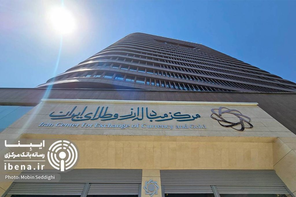 معامله ۱۱۹ میلیون دلار توسط بازرگانان در ۲۸ مهرماه در بازار ارز تجاری